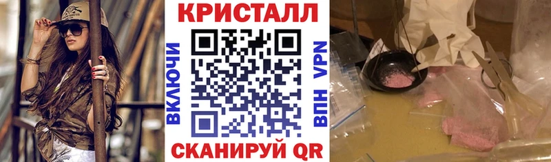Купить где  Кирсанов  АМФ Premium 