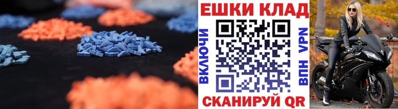 Купить  Кирсанов  Ecstasy круглые 
