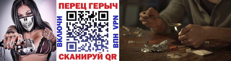 Купить  Кирсанов  ГЕРОИН VHQ 