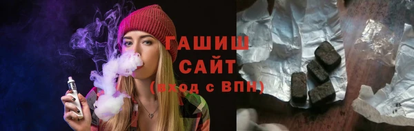 амфетамин Елизово