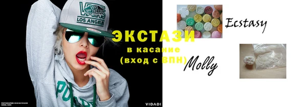 амфетамин Елизово