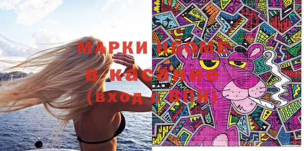 амфетамин Елизово