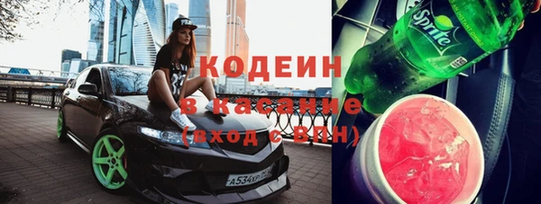 МДМА Ельня