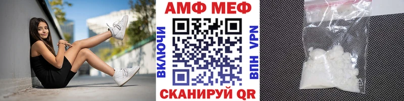 Купить  Кирсанов  Метамфетамин кристалл 